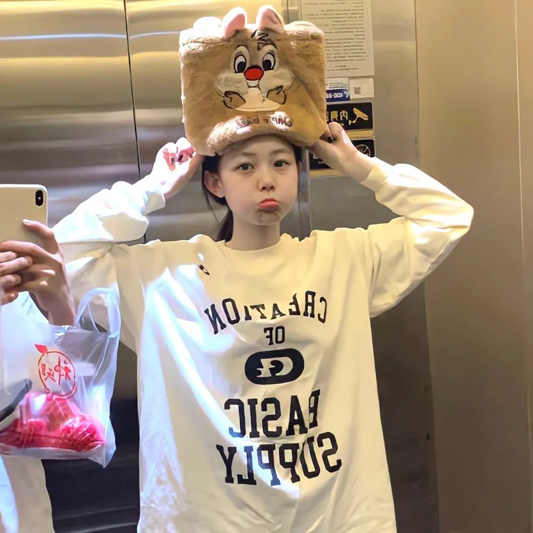 请说你想要什么